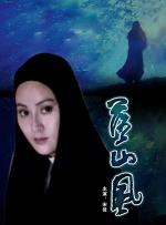一区二区三区四区在线免费观看